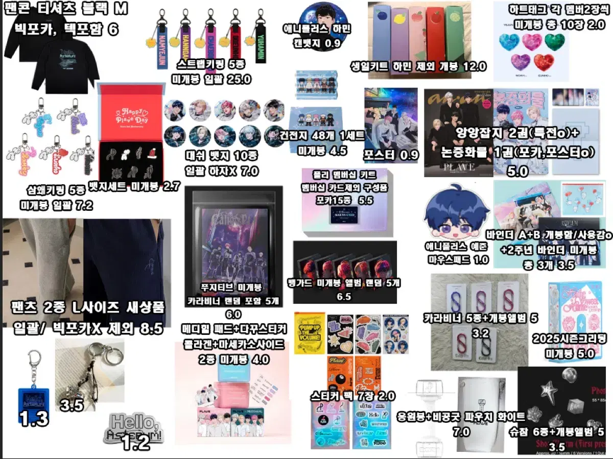 thumbnail-1